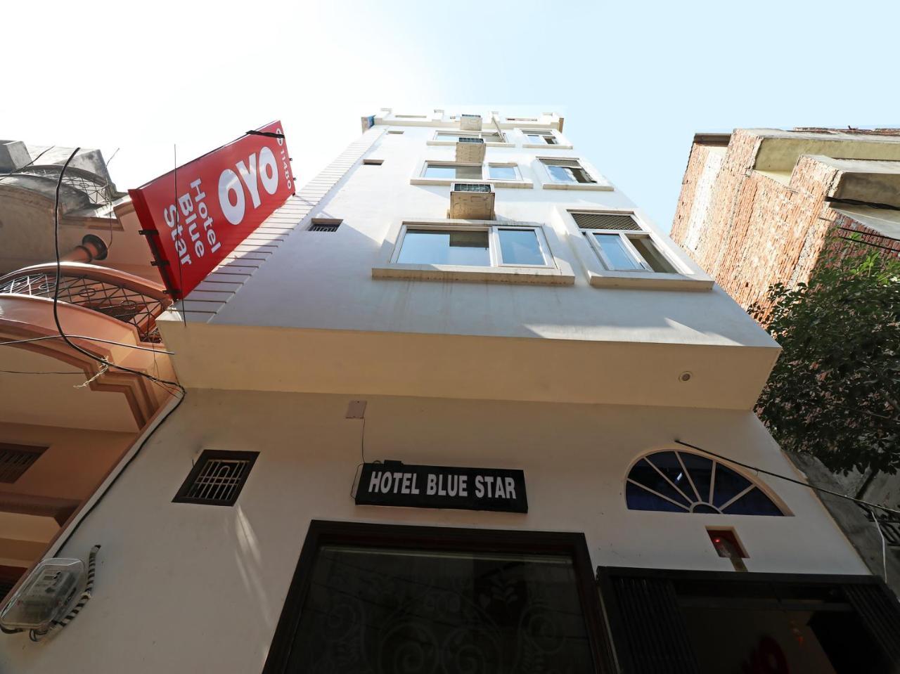 Capital O 11480 Hotel Blue Star Varanasi Eksteriør bilde